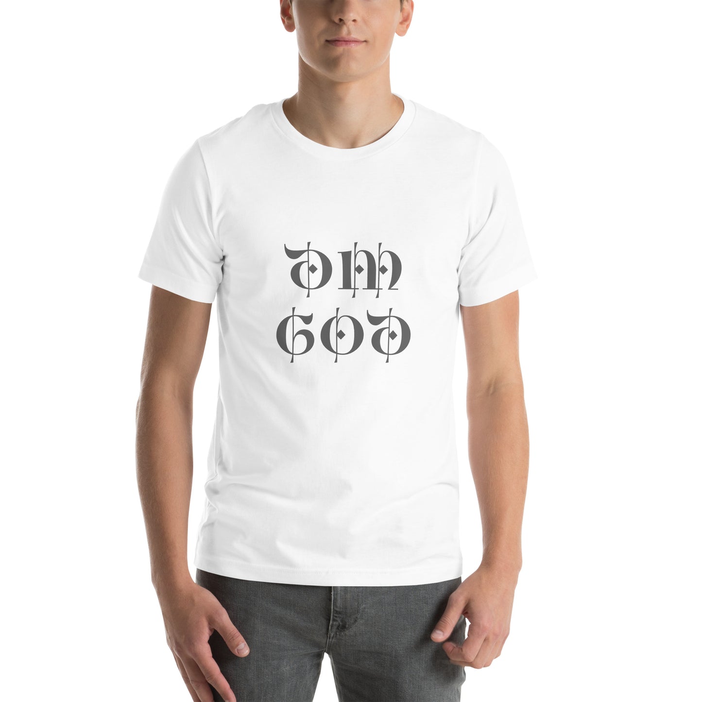 DM GOD Unisex T-shirt