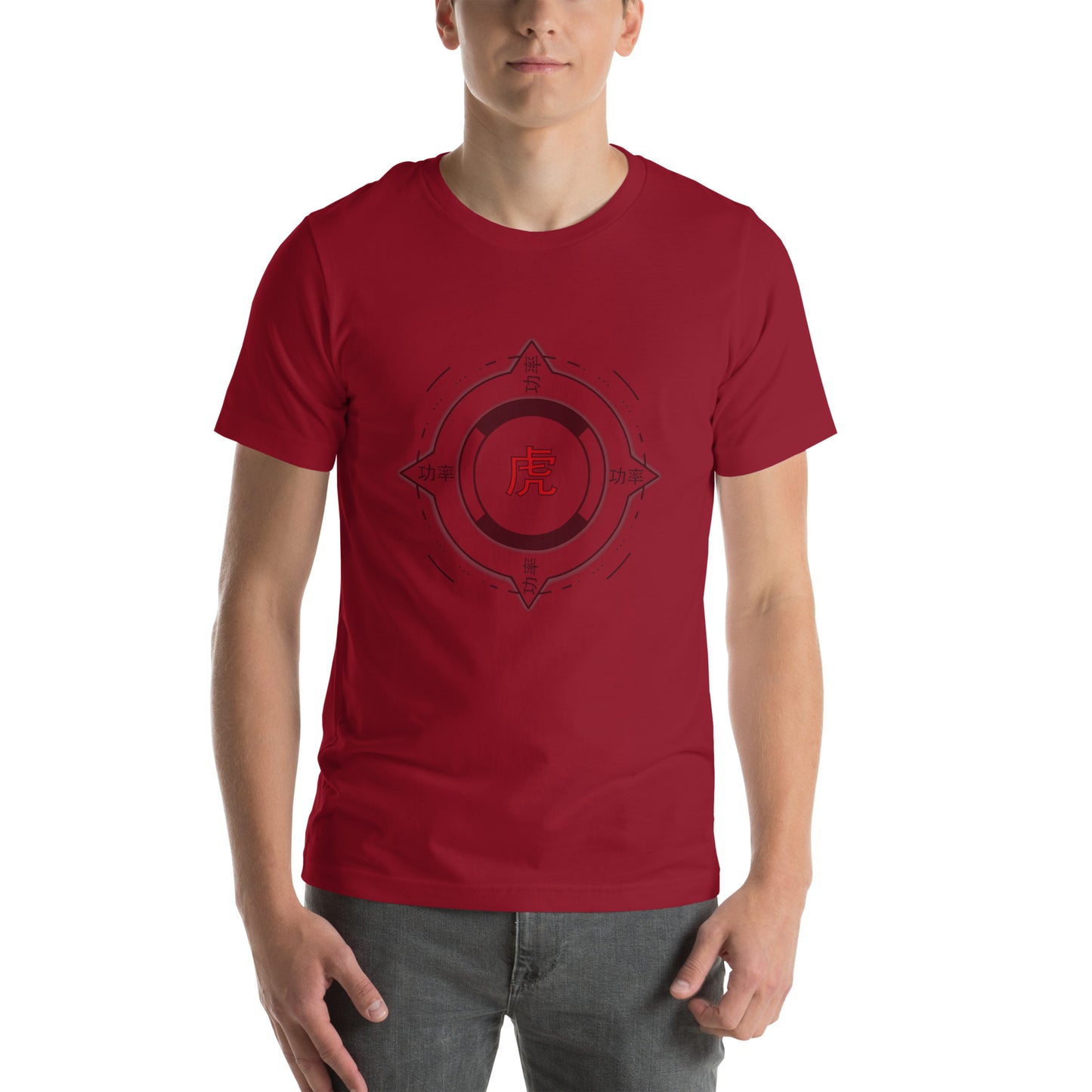 Dragon Glyph Unisex T-shirt