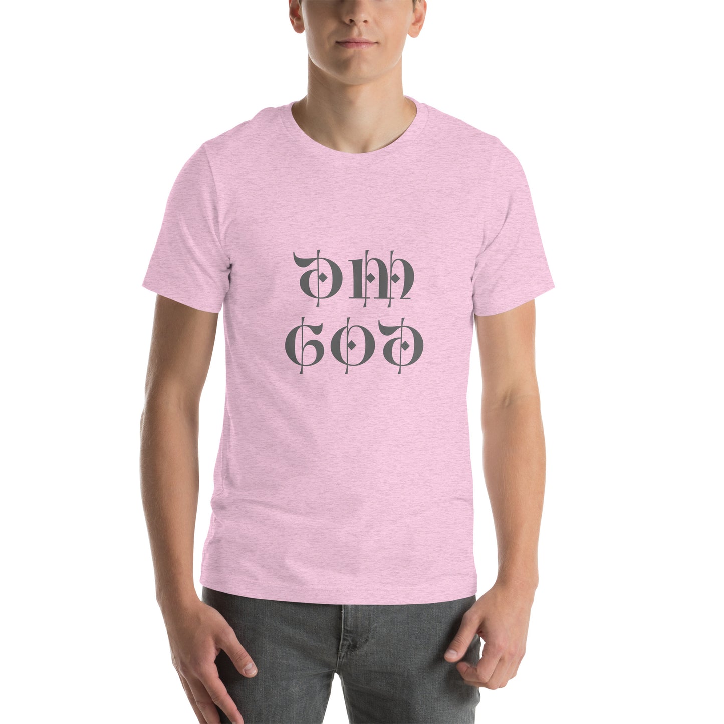 DM GOD Unisex T-shirt