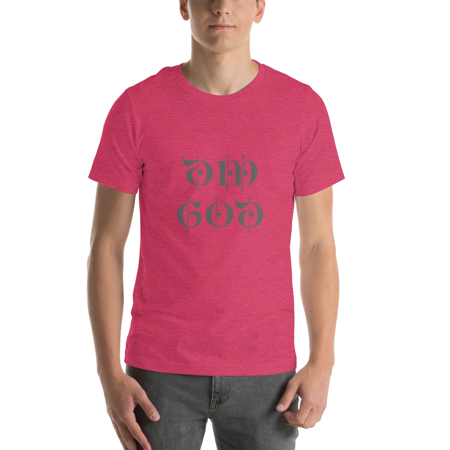 DM GOD Unisex T-shirt